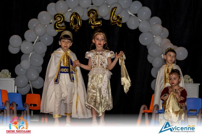 La célébration de la fête de fin d’année scolaire 2023-2024