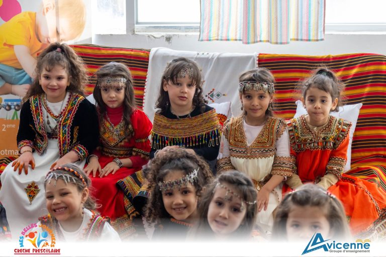 La célébration nouvel an Amazigh