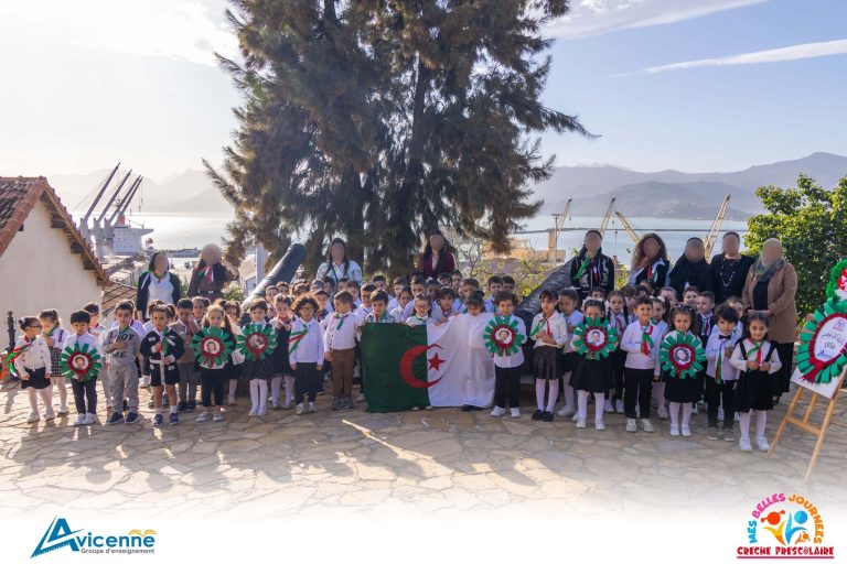 Sortie pédagogique à la Casbah de Béjaïa